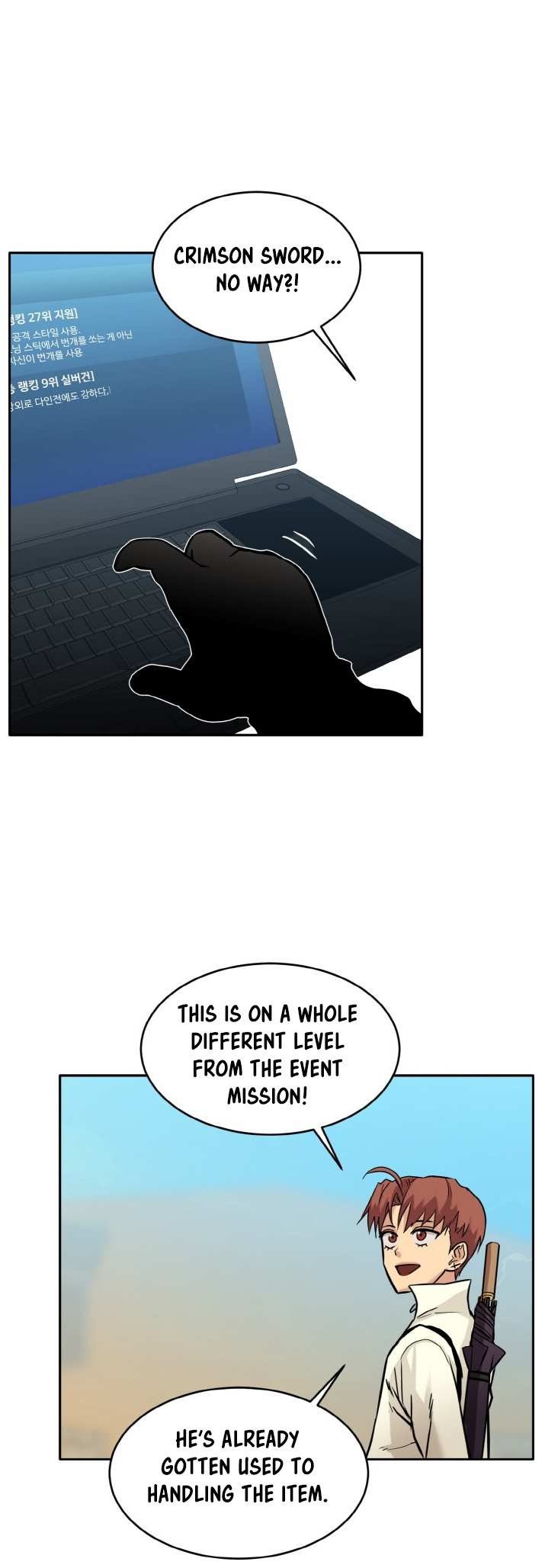 Counter Cube Chapter 78 20